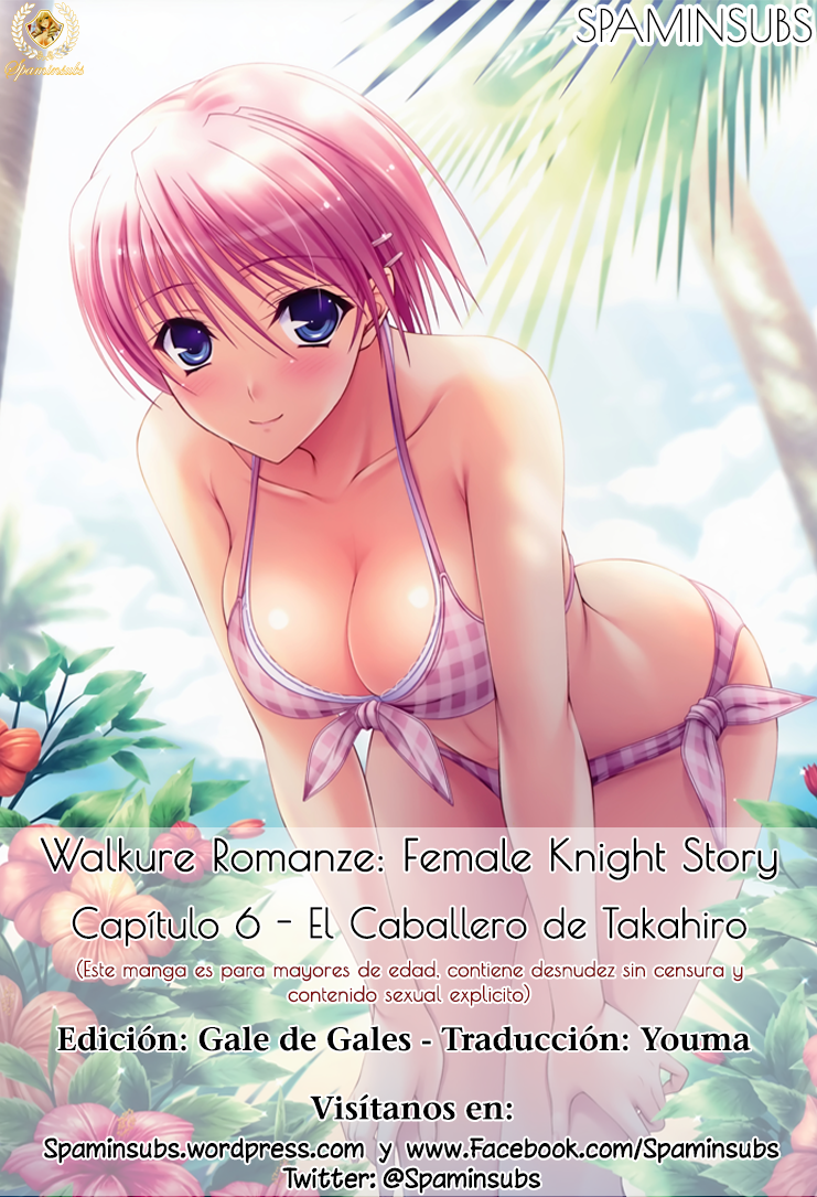 Walkure Romanze - Shoujo Kishi Monogatari-Volume 1 Chapter 6