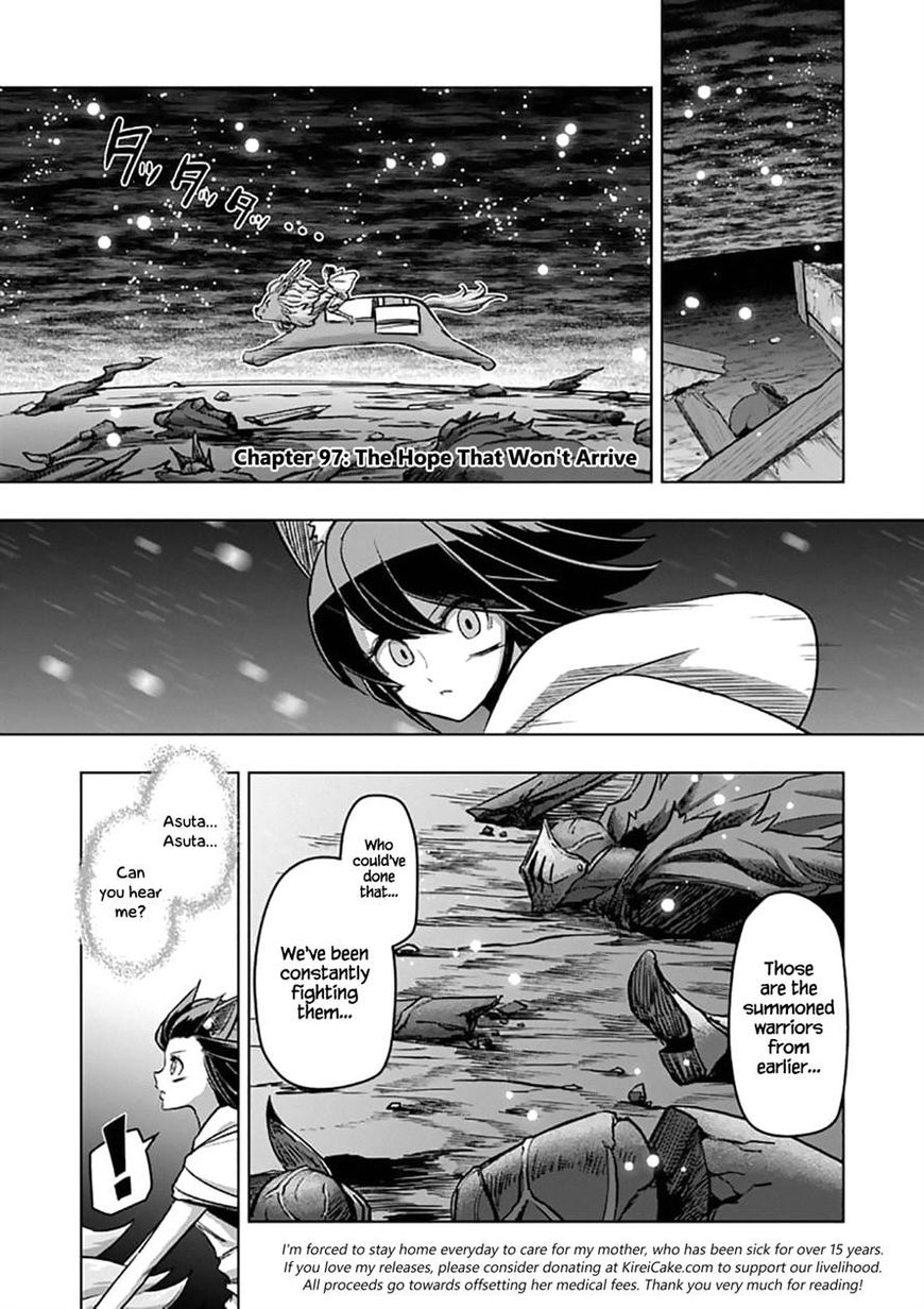 Chapter 97 image 1