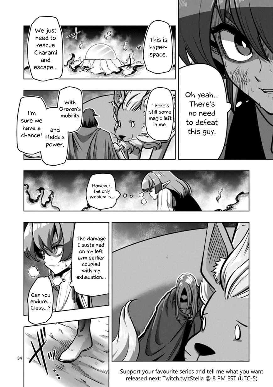 Chapter 104.3 image 5