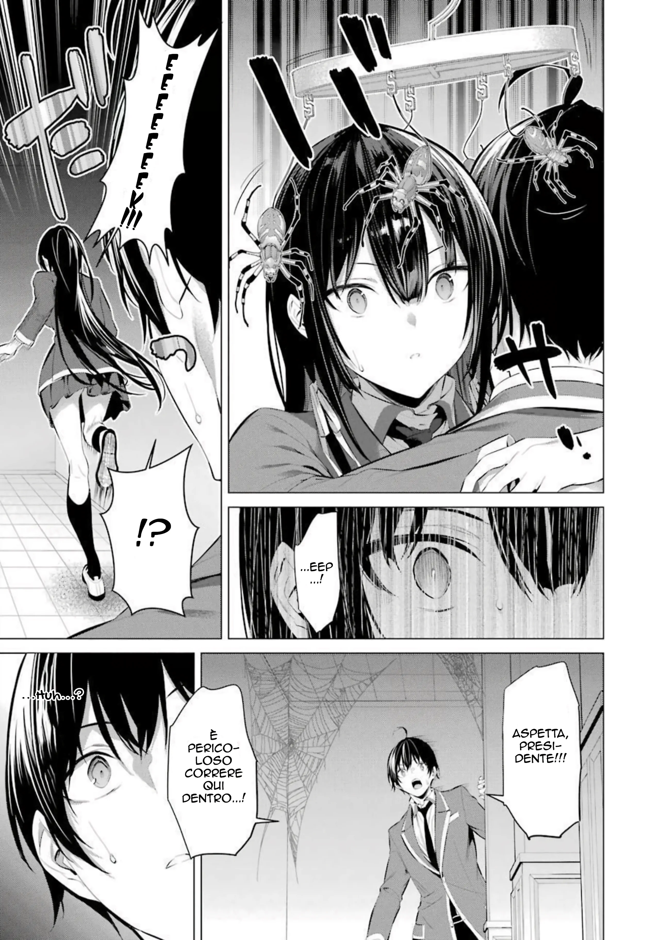 55397516 2560 3647 485206