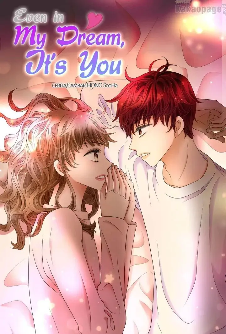 Even in My Dream, It's You-Chapter 75