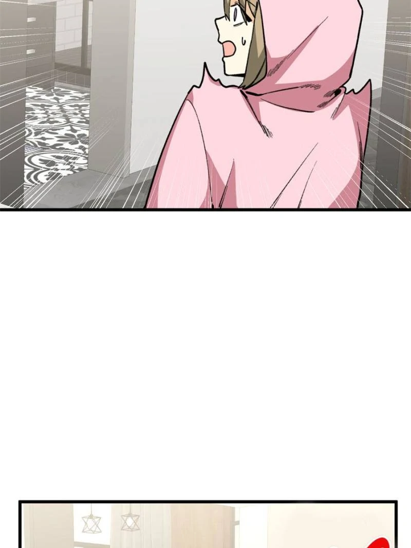 33. The Knife Incident 54 80996064 800 1067 48782