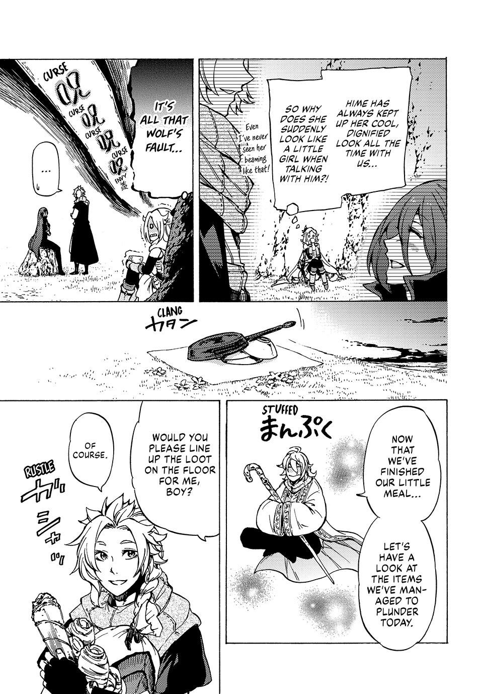 68899379 960 1378 300434